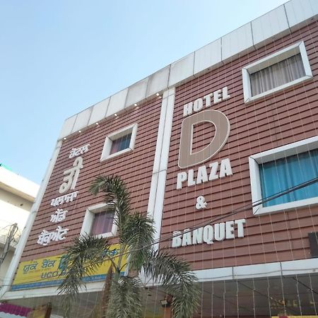 Hotel D Plaza Zirakpur Exteriör bild